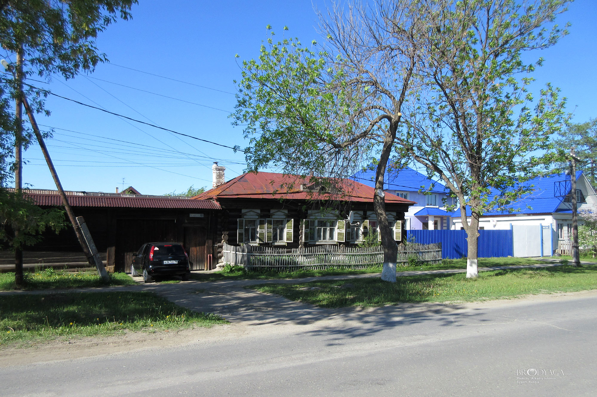 Sysert (Сысерть)